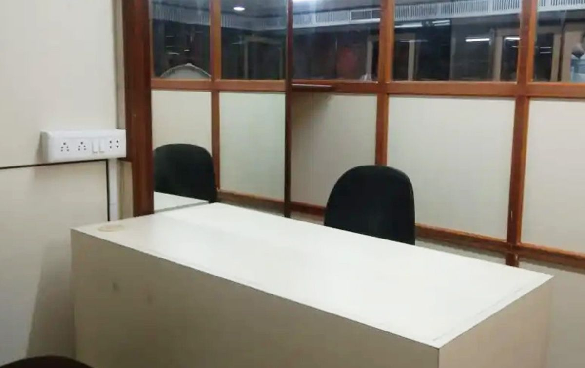 Jainco Business Centre 